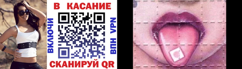 Где найти наркотики Приморско-Ахтарск МАРИХУАНА  Меф  Псилоцибиновые грибы  ГАШИШ 