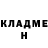 БУТИРАТ GHB CRaZy lol