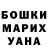 Канабис VHQ Alexey Bezkrayniy