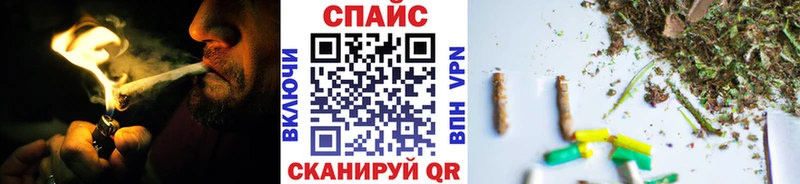 что такое   Приморско-Ахтарск  кракен как войти  БУТИРАТ 99% 