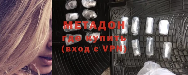 марки nbome Аркадак