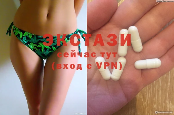 не бодяженный Арсеньев