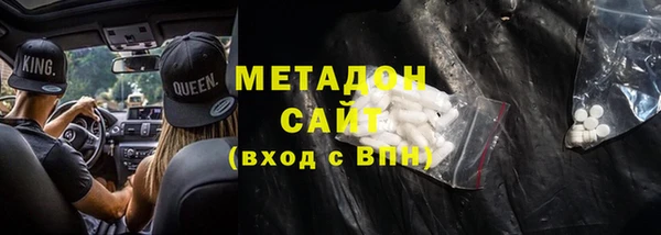 не бодяженный Арсеньев