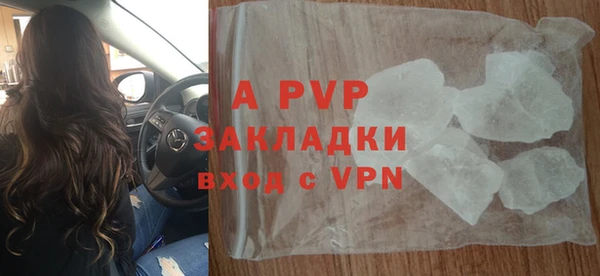 не бодяженный Арсеньев