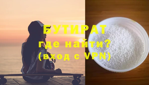не бодяженный Арсеньев