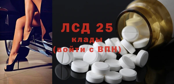 не бодяженный Арсеньев