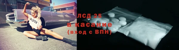 не бодяженный Арсеньев