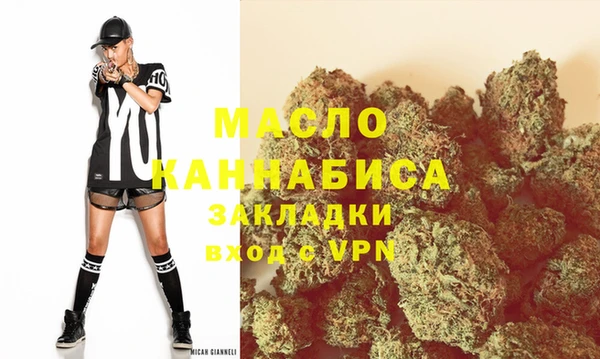 не бодяженный Арсеньев