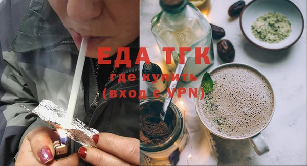 не бодяженный Арсеньев
