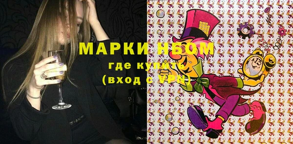 не бодяженный Арсеньев