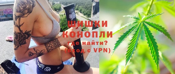 марки nbome Аркадак